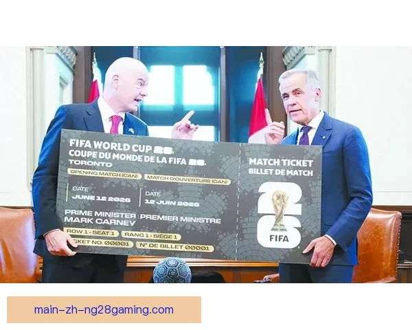世界杯官方指定机票预售第二阶段正式开启球迷抢票行动启动 世界杯官方指定机票预售第二阶段正式开启球迷抢票行动启动