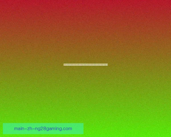 波斯特科格鲁掌舵热刺力图重塑球队新风貌 波斯特科格鲁掌舵热刺力图重塑球队新风貌