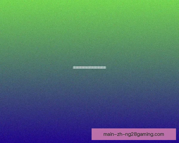 阿根廷队锁定迈阿密郊外作为世界杯备战营地地点