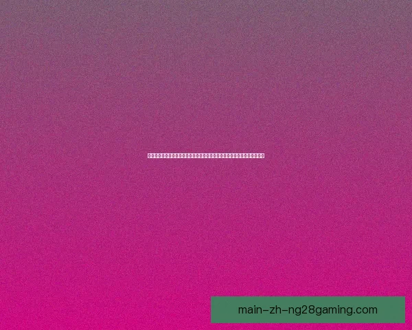 从世俱杯对阵阿根廷球队看梅西防守端真实价值评估战术影响力贡献全景分析