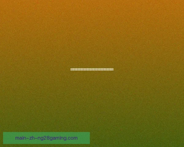 女足明星在全球社会影响力提升与女性体育发展的双重作用分析 女足明星在全球社会影响力提升与女性体育发展的双重作用分析